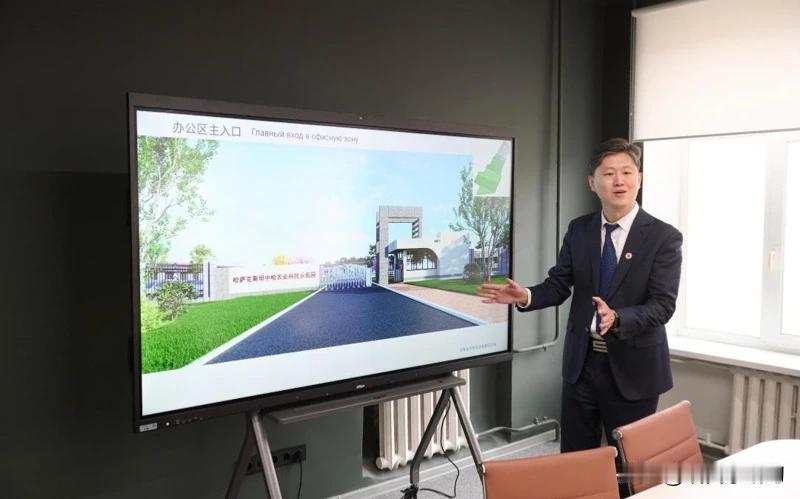 中国在哈萨克斯坦北哈州首建中亚首个农业科技园港豫投资平台注资千万美元哈萨克