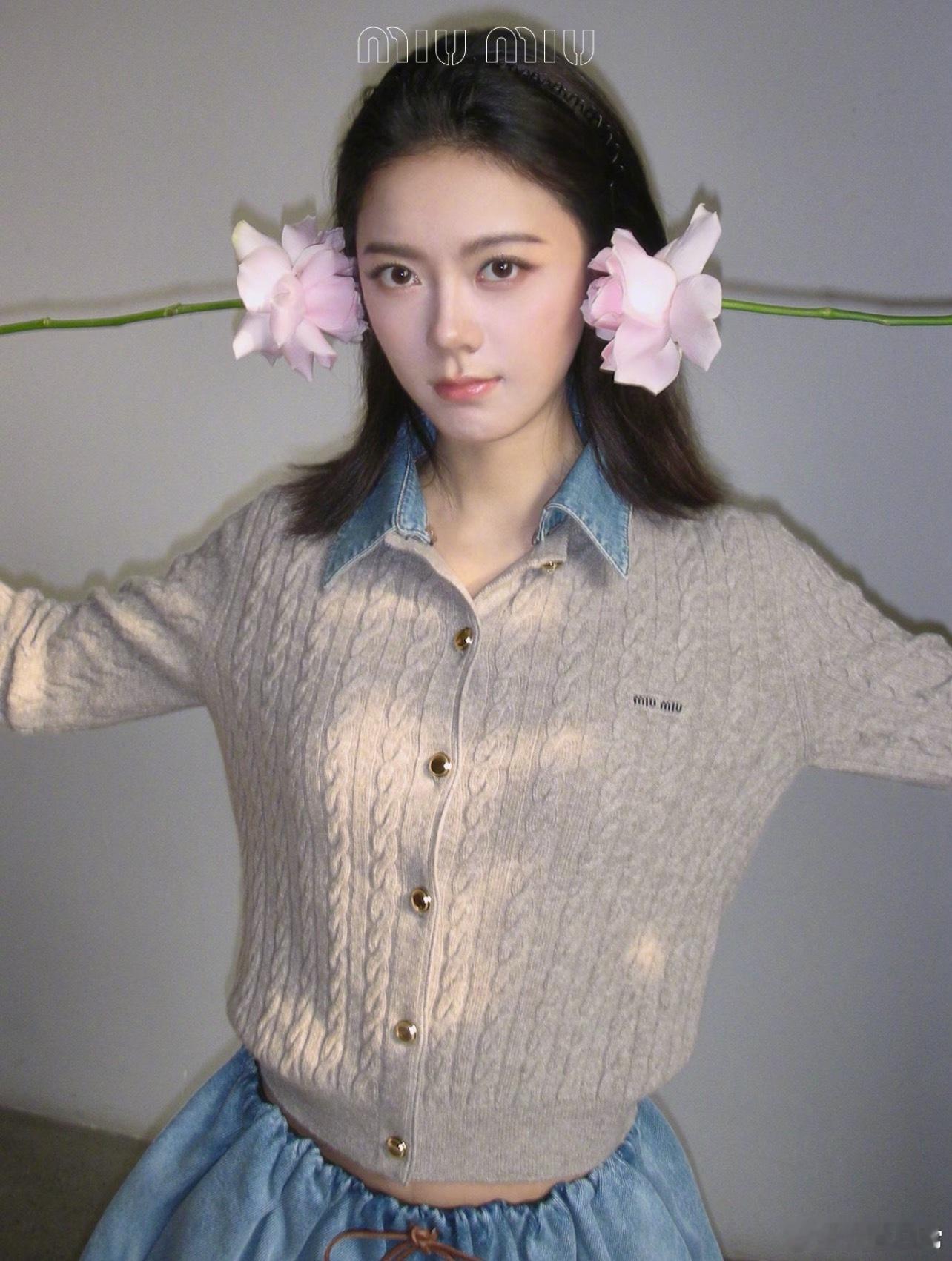赵今麦、刘浩存miumiu最新大片