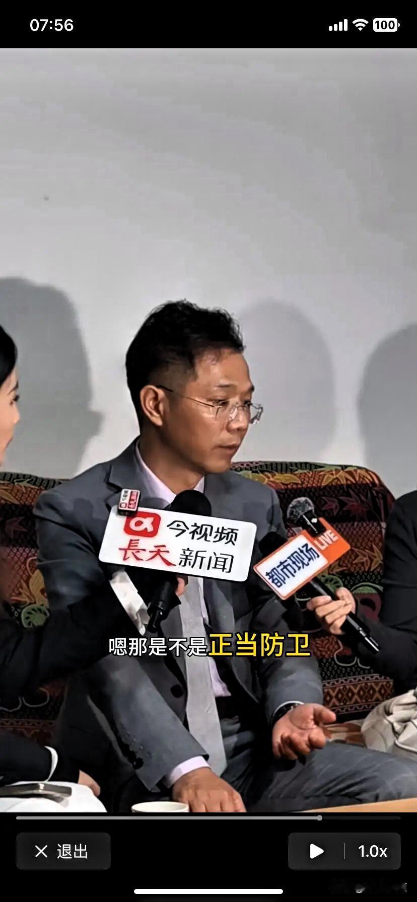 狗主人老婆的忏悔火了！但这声“悔不当初”。来得也太晚了！当初对方报案求和