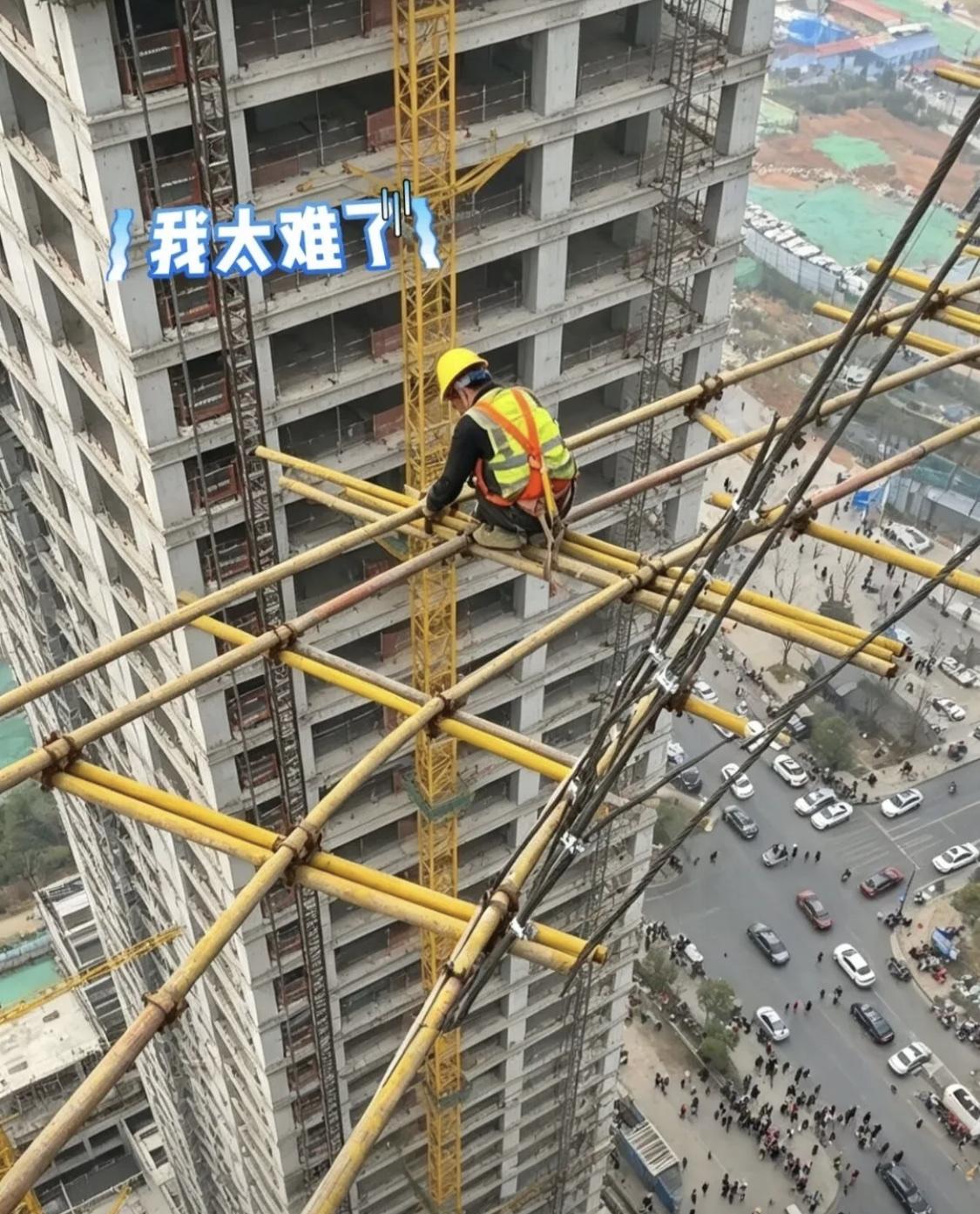 这活要多少钱一天才值得