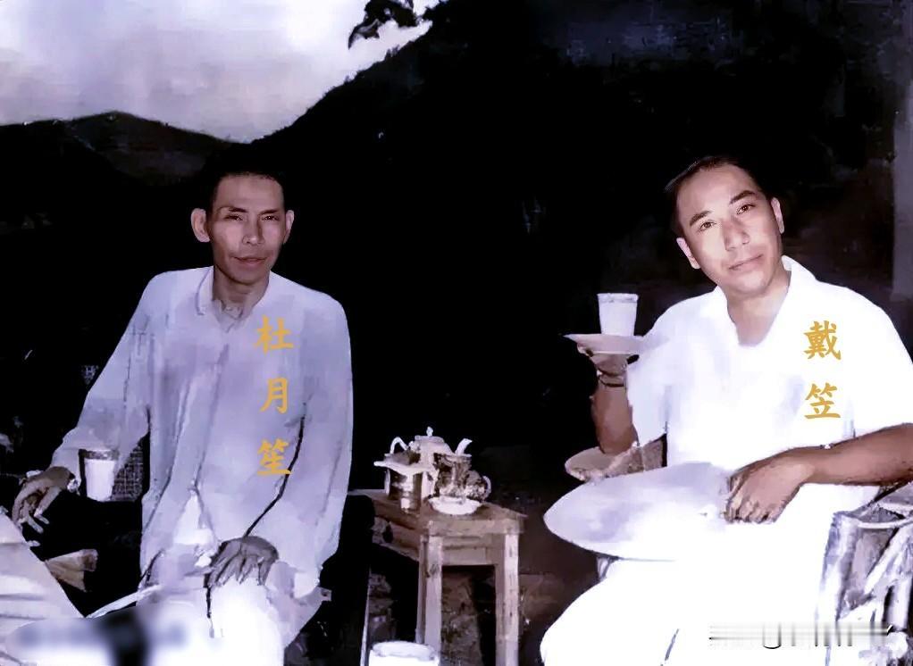 一九三六年，上海，杜月笙和他的结拜兄弟戴笠的合影。这并非演员所扮演，确是货真价实