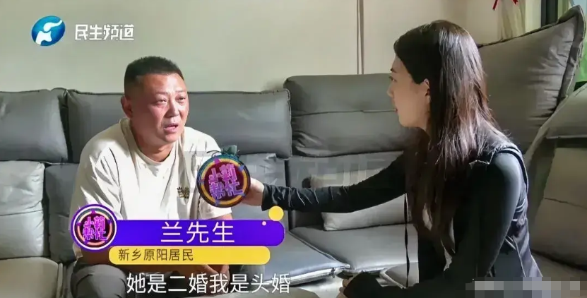太奇葩了！河南新乡，一35岁男子着急娶妻，在媒人的介绍下，花10万元将妻子娶进了