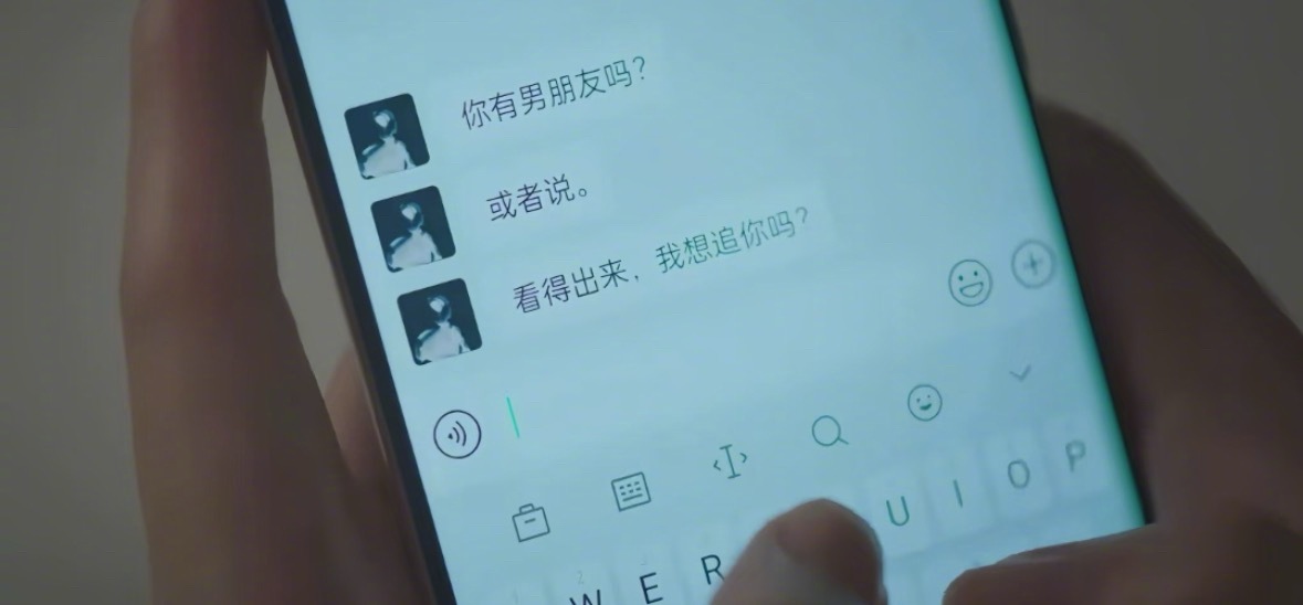套公式就是快用“你…吗？或者说。看得出来，我…吗？”说话会很帅很带感​​​