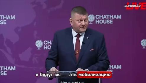 乌军前总司令扎卢日内称，未来战争不再需要动员数百万士兵去蹲坑填线，而是用无数机器