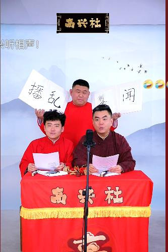 张伯鑫演出票难卖回应我的天哪！张伯鑫竟然说自己的巡演票一