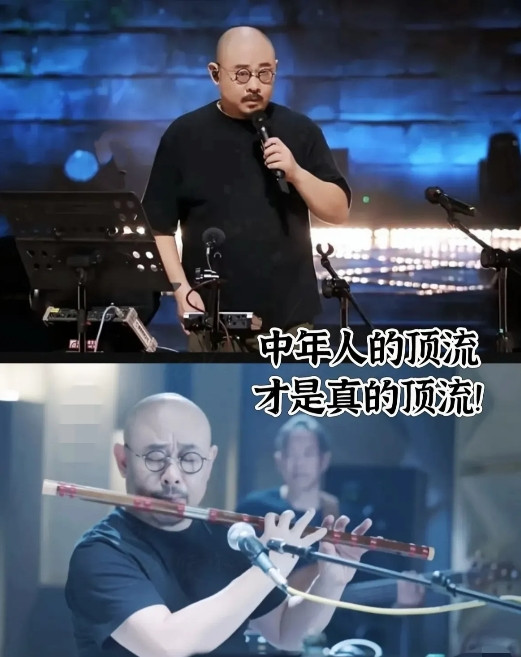 刀郎实在不行，你退圈吧所有海口人都看不下去了，你知道吗？一场演唱会整座