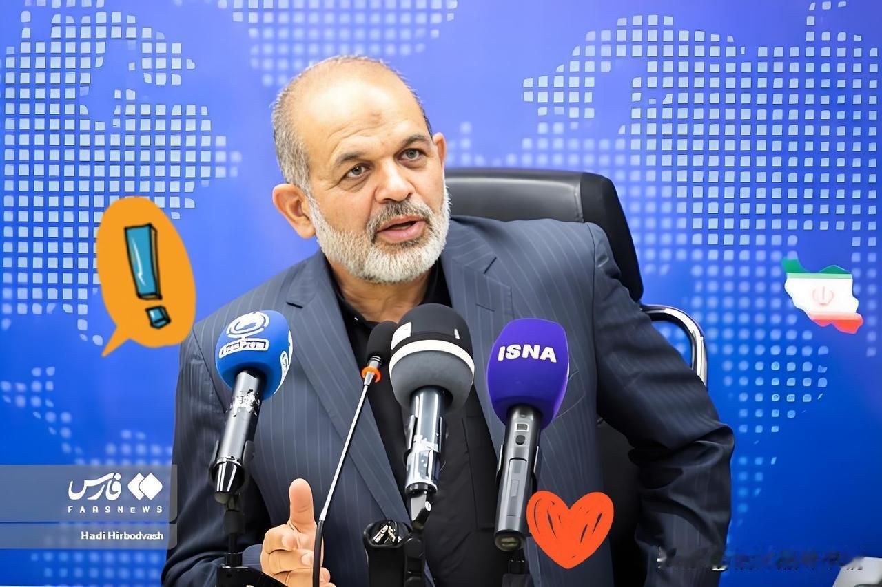 中东局势再升温！当地时间12月21日，中东地缘博弈再起波澜！针对以色列总理