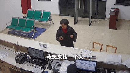 2026年3月，江西南昌雷阿姨专程赴浙江金华，求助警方寻找38年前赠予