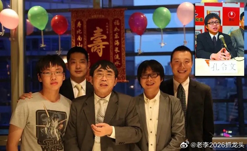 聂卫平这俩儿子里，虽然都在围棋领域深耕，但大儿子孔令文的棋艺比二儿子聂云青高，孔