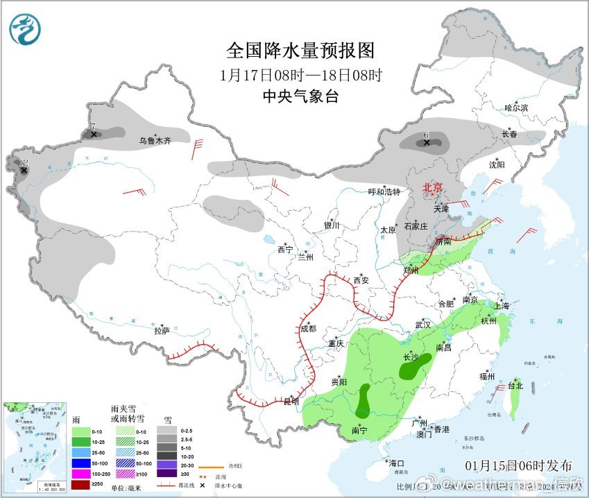 【降雪和冻雨】目前看17日夜间降雪从华北开启，之后一路向南，波及山东、河南、山西
