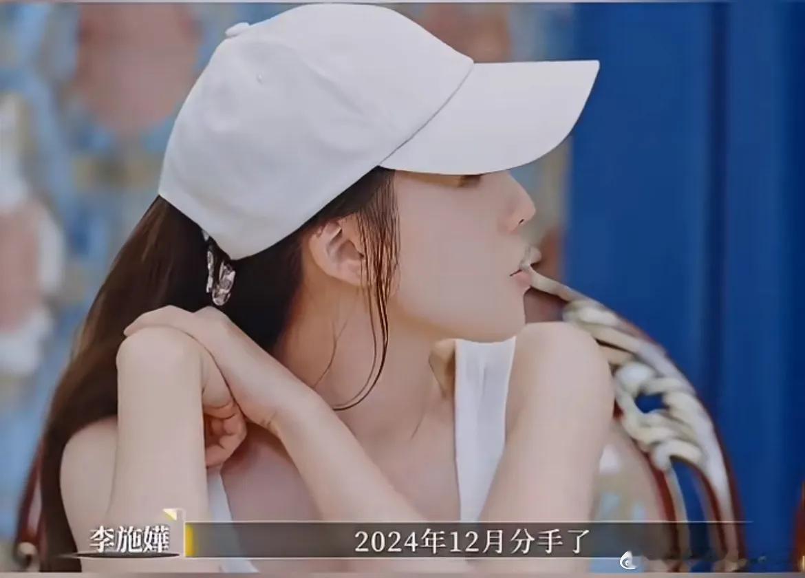 同行嘉宾给李施嬅和车崇健制造牵手的亲密机会，被李施嬅严词拒绝了，原来这一对去年1