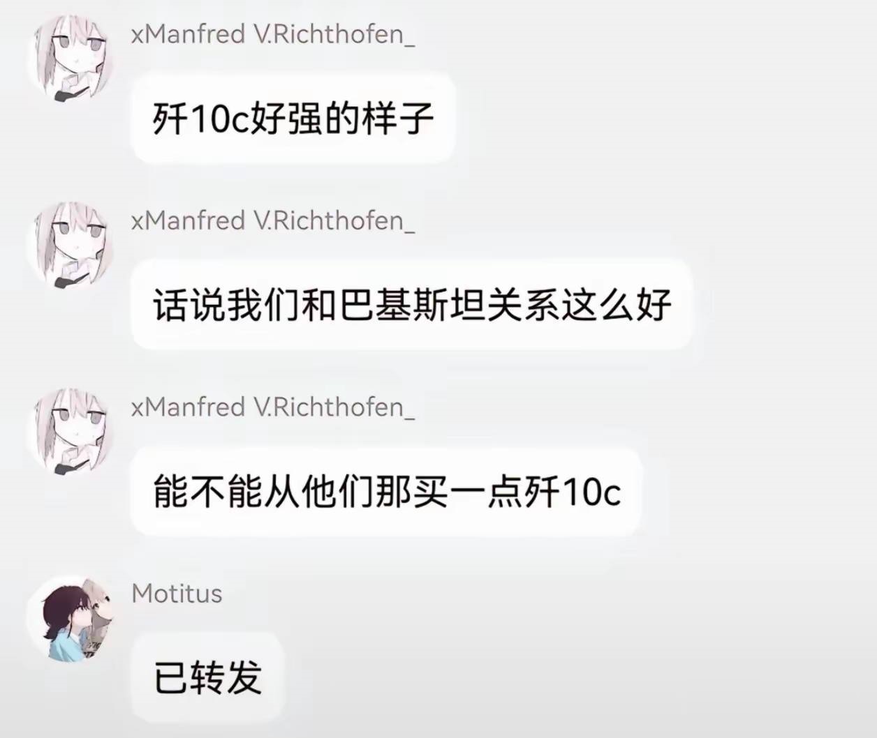 至少孩子见到好东西第一反应是往家里拿​​​