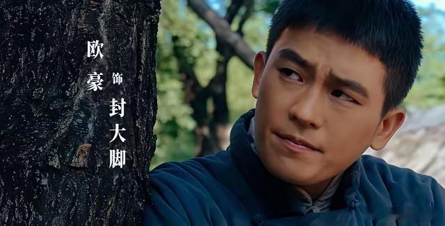 《缱绻与决绝》原著太脏了！书中丑恶的情节简直突破想象。原著中费文典这个