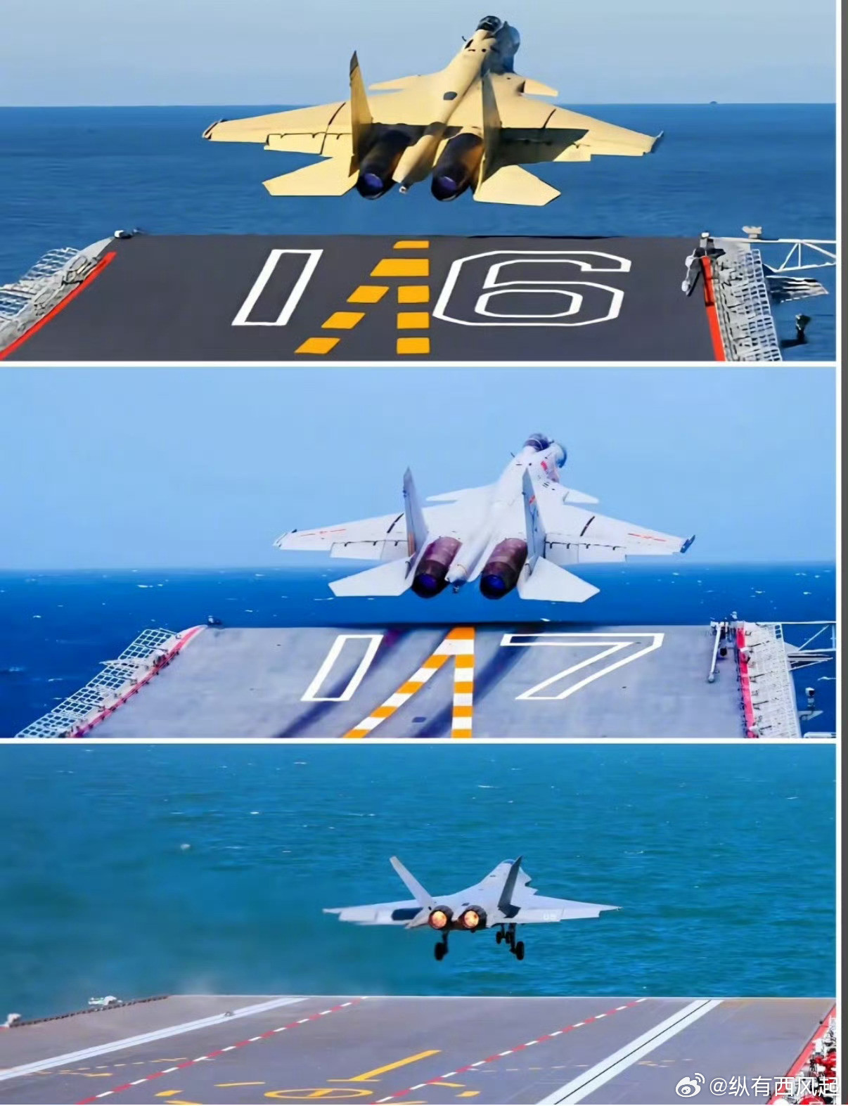 辽宁舰山东舰福建舰呼叫三航母:81192，甲板已清空，可以降落，请立即返航！8