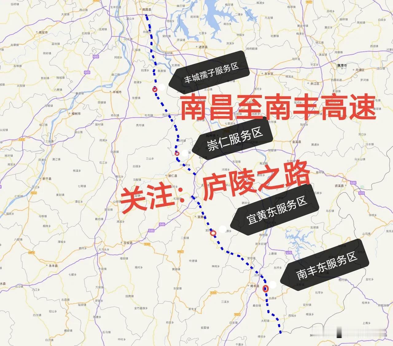 江西南昌至南丰高速公路新进展，新建工程项目第二批主体工程施工招标公告发布还