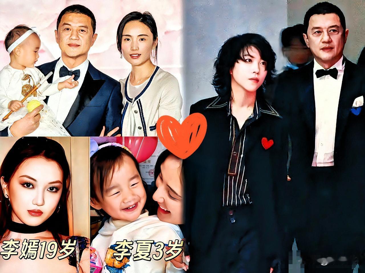 李亚鹏命真好！虽然媳妇离了，钱也没了，生活水平也下降了，但将来生活仍不用愁，因
