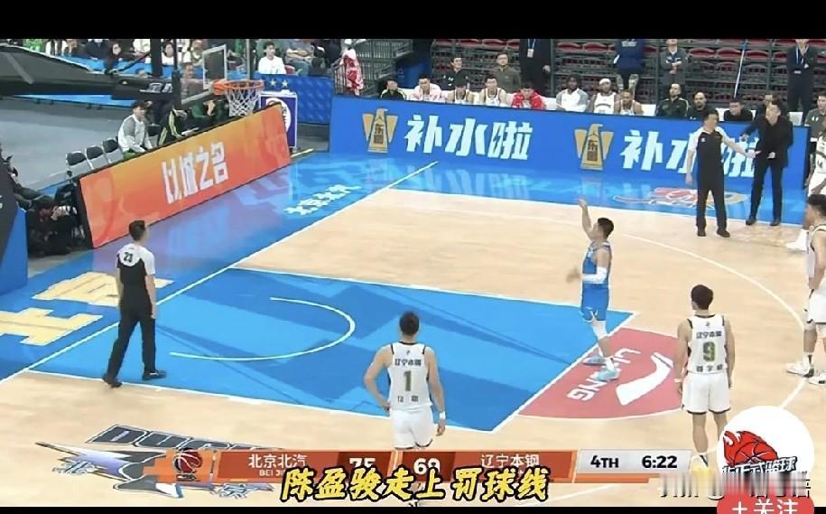 上一场裁判把王博吹乐了，这次把陈盈俊吹懵了……陈盈俊罚完球，自己都不好意思的