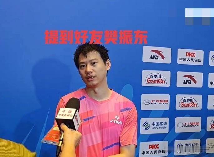 周雨情商还是很高的，全运会首轮0-4输给樊振东之后，赛后采访却这样评价他！周