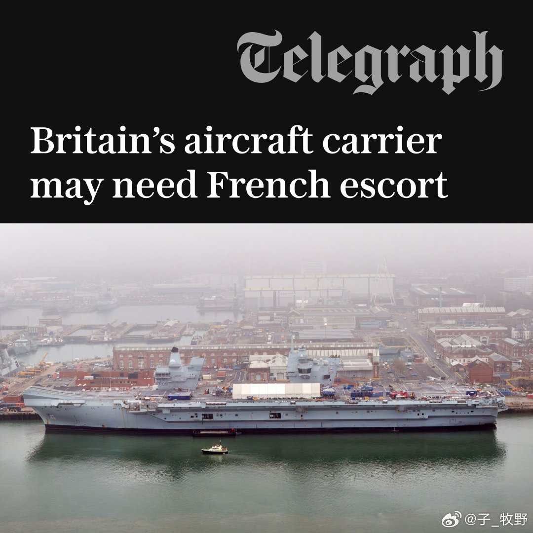 由于皇家海军的大部分主力战舰都无法使用或正在维修，如果威尔士亲王号被部署到中东，