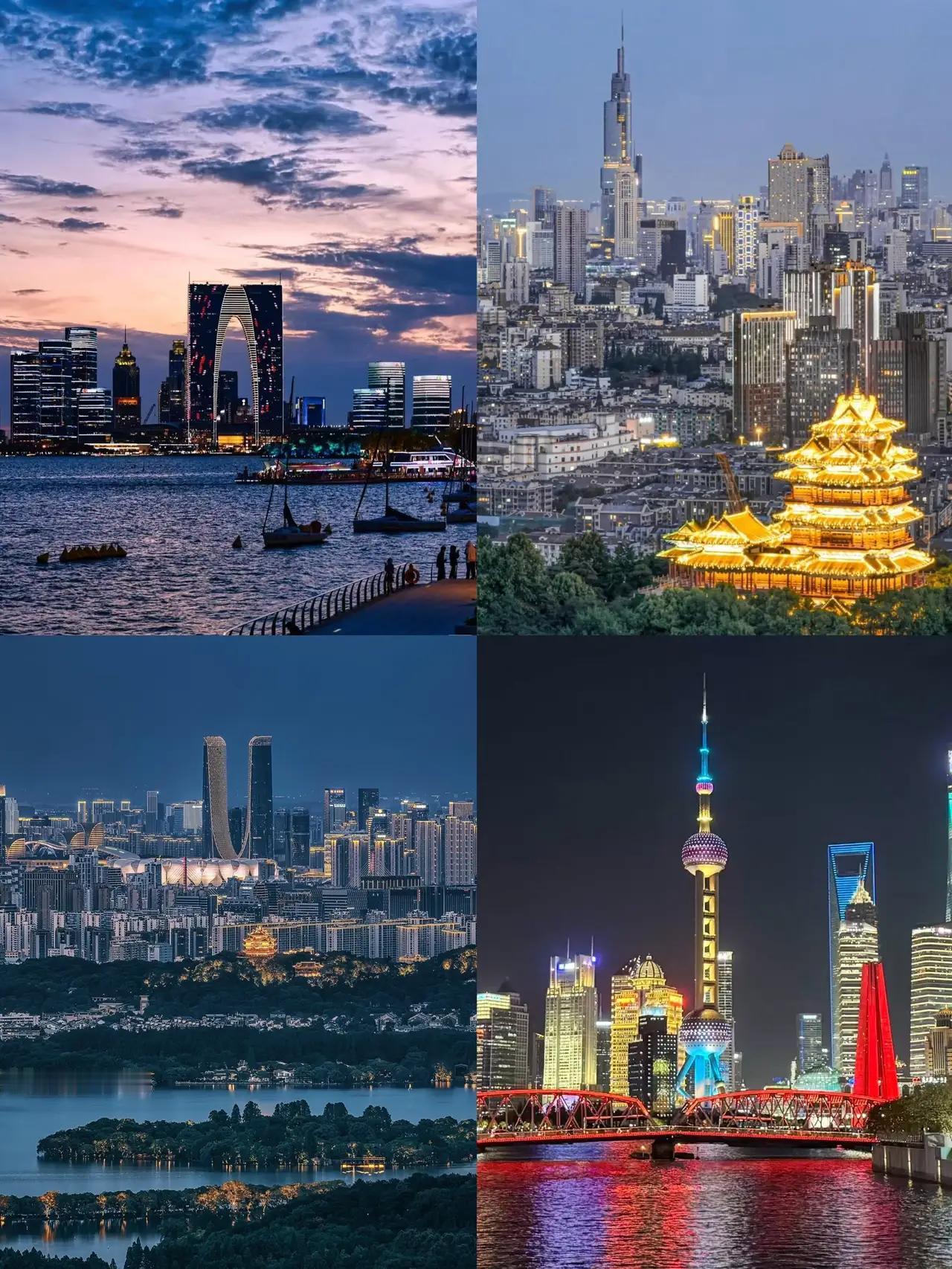 就问一个问题，若拖家带口要在上海、南京、杭州、苏州四座长三角城市中选一座城市定居