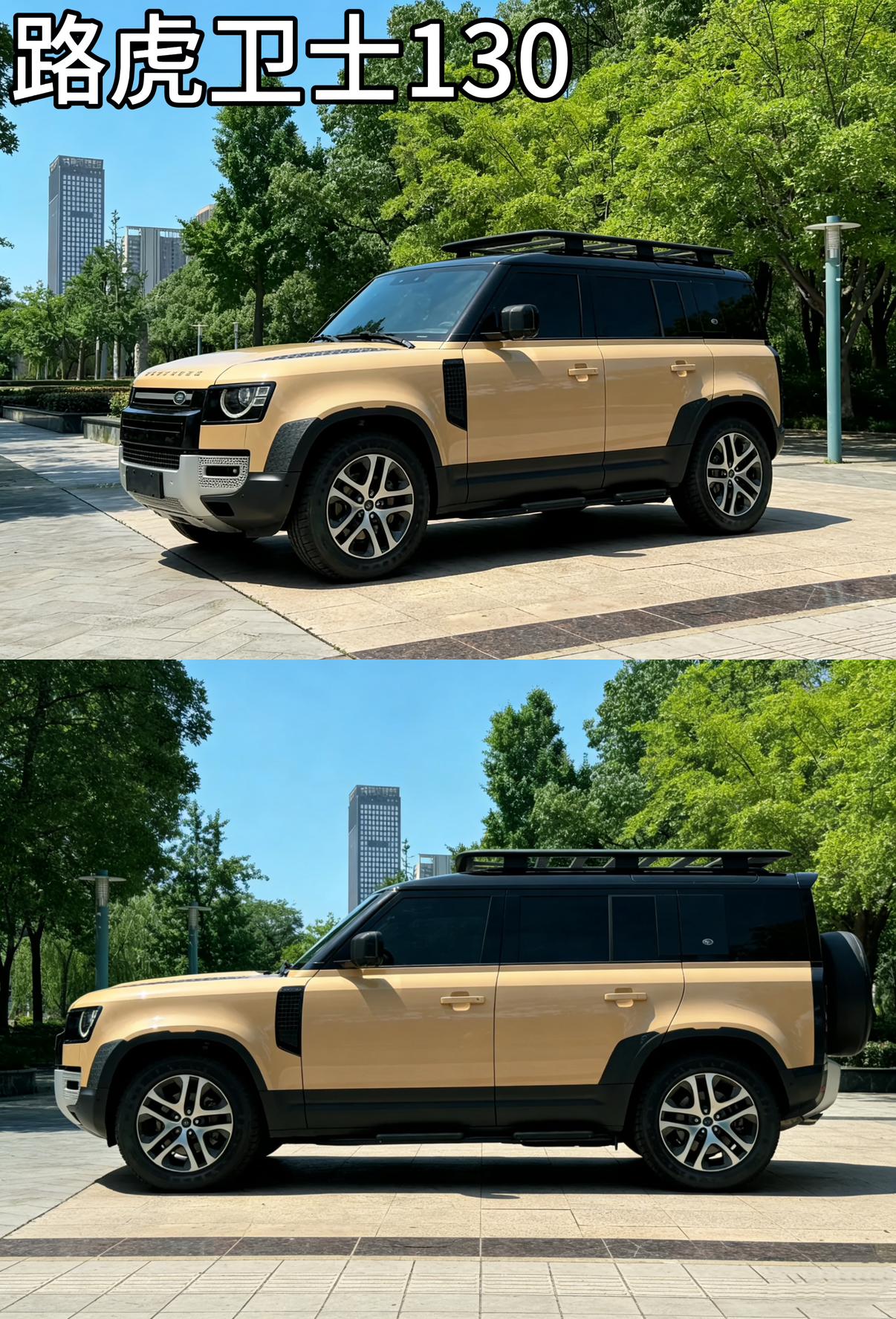 哈弗新旗舰售价曝30万级，尺寸对标卫士130！想平替路虎？长城汽车哈弗品牌