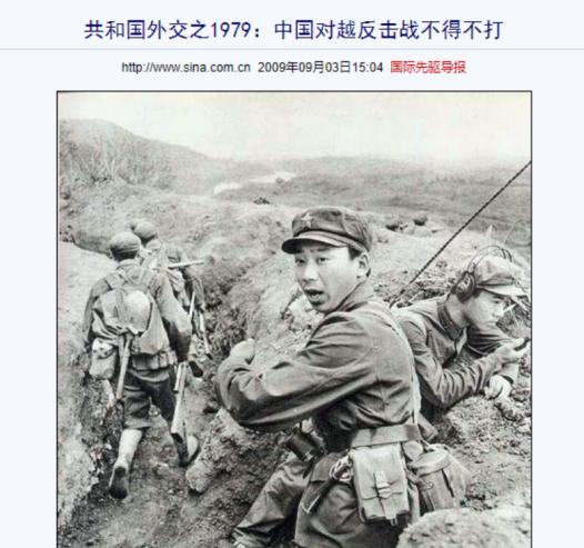 谁是中国真的朋友，谁是真的敌人，危难时才能看出来。1979年对越反击战爆发，世界