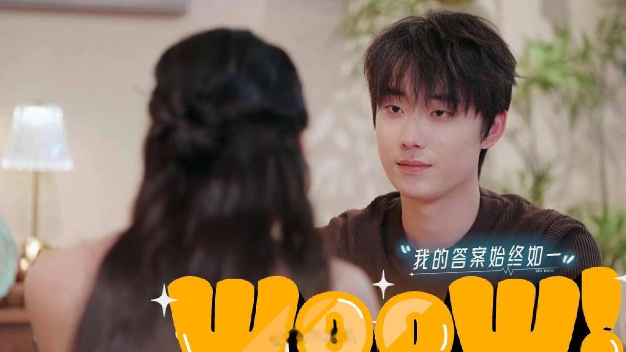心动的信号其实节目组早就透露出了结局小情侣至此已成明牌陈鹤文‖沙玥儿‖心