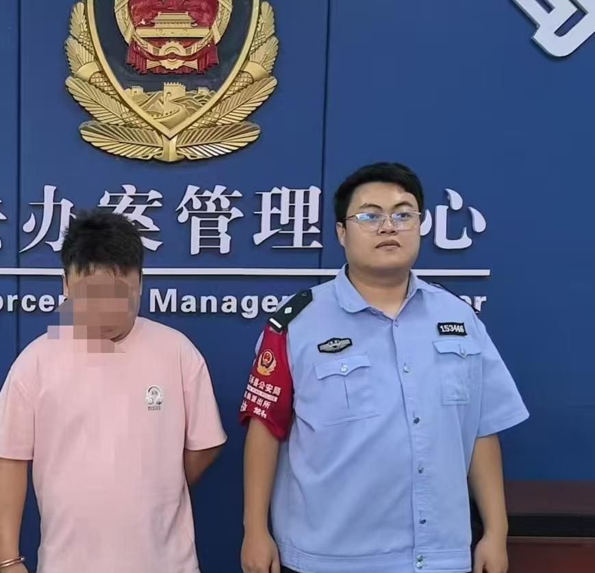 友尽了！湖南郴州，一男子和朋友“开玩笑”，把对方的手机借过来给自己转了4000块