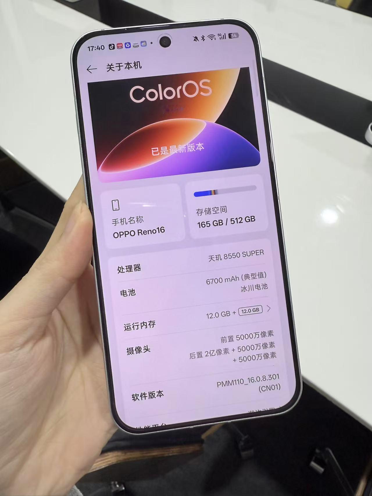 老妹的苹果13用了四年多，电池扛不住了...📱我妹妹的苹果13电池不耐用了