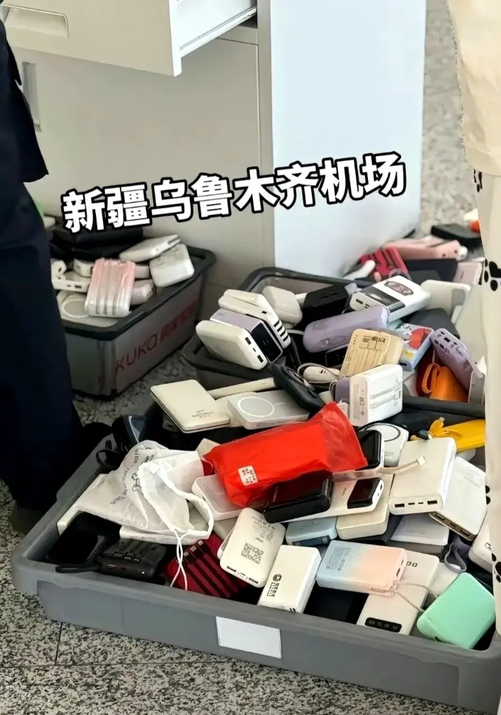 很想知道，这些机场安检没有通过的充电宝，最后是怎么处理的？一般情况下，乘客不会为
