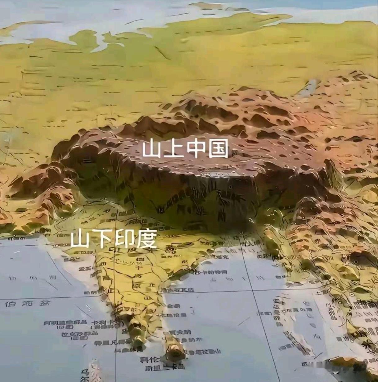 怪不得当年老祖宗都不要这块地呢