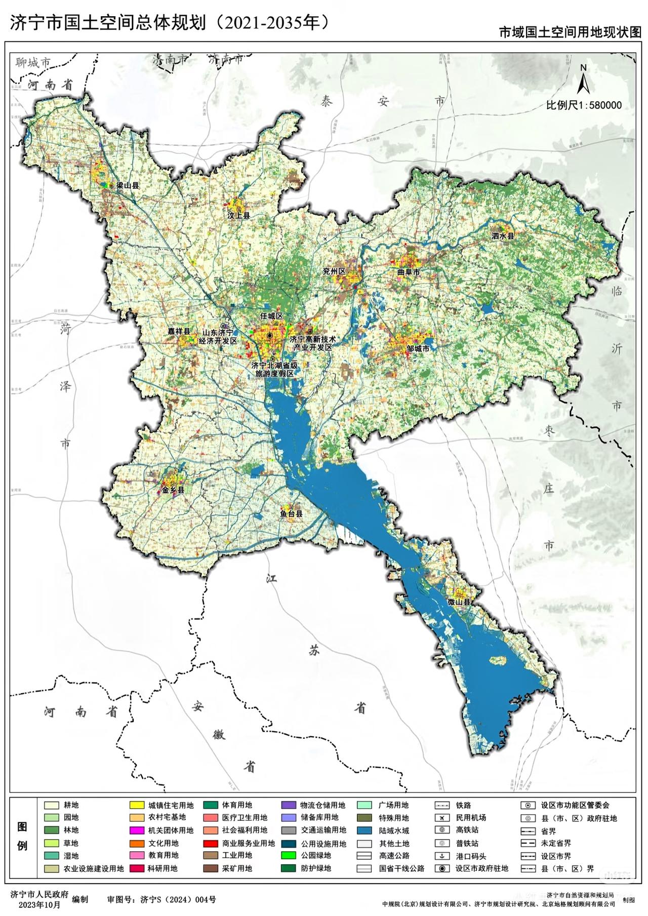 济宁市未来的市中心在哪这么看高新区位置会是济宁中心城区[吐舌头眯眼睛笑][吐舌头眯眼睛笑]济宁城市介