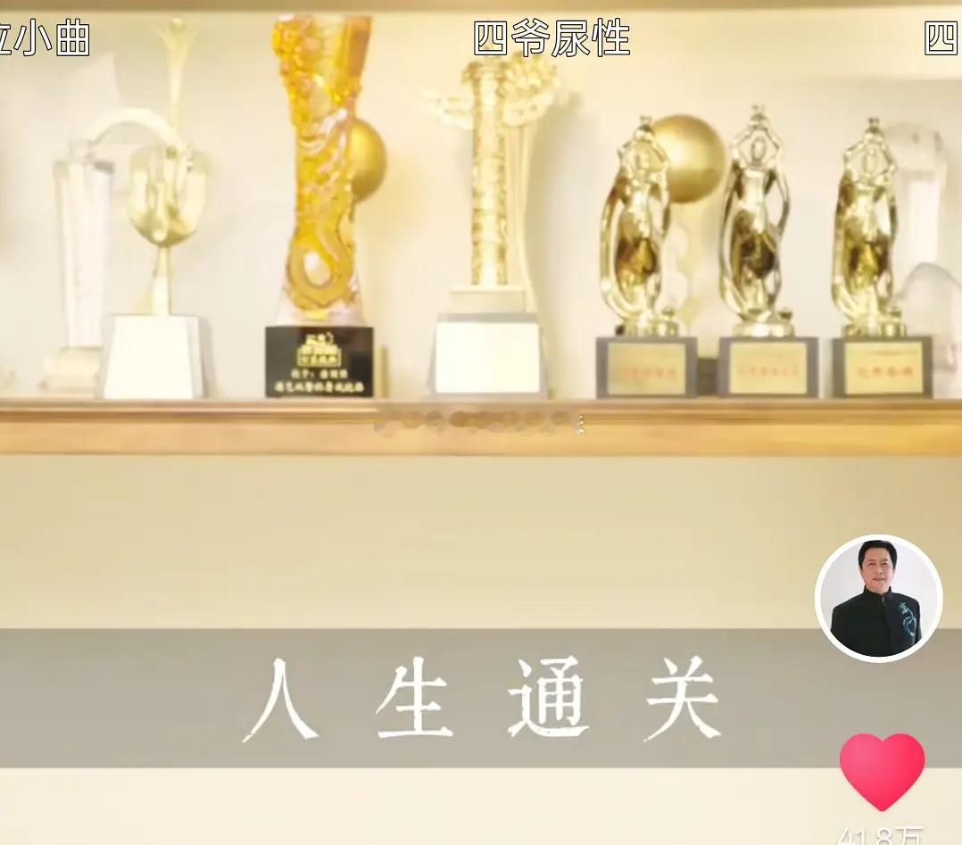 当年唐国强凭借《长征》一串四飞天奖视帝、最佳导演奖金鹰奖视帝、最佳导演奖一部剧豪