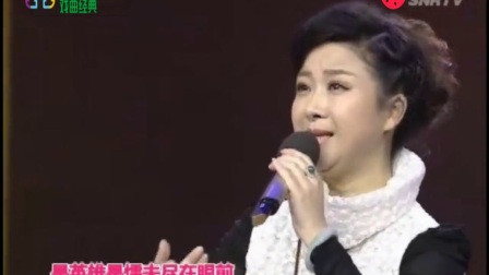 秦腔状元媒曲谱_秦腔状元媒图片(3)