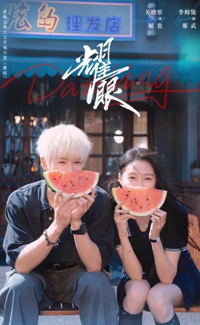 李昀锐后面还有好几部待播剧！李昀锐至今播的最好的剧还是和孟子义的《九重紫》，下