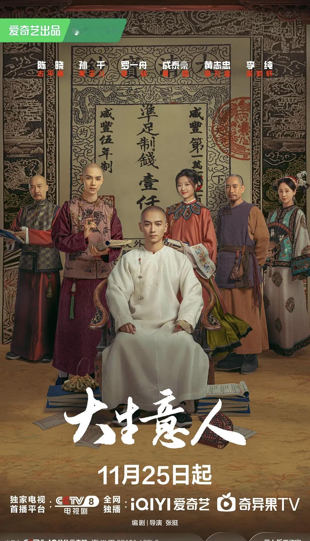 这对夫妻，正在隔空对狙。你发现没？他们很聪明。一个三月在优酷开张，一个四月