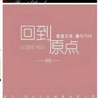 兜兜转转，又回到原点！小舅子那年转业安排到当时的劳动局工作，分配在当时的劳动局