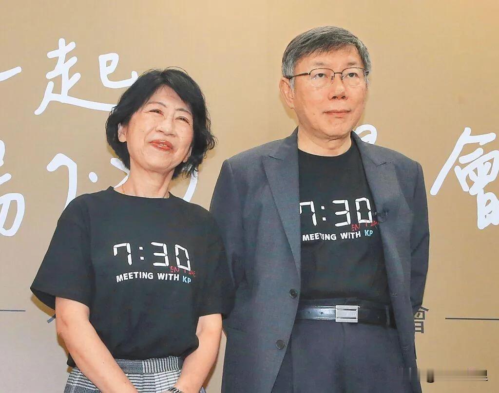 想拿香港案敲打民进党？柯妻这波碰瓷太无耻！柯文哲老婆最近发长文喊冤，把乱港分