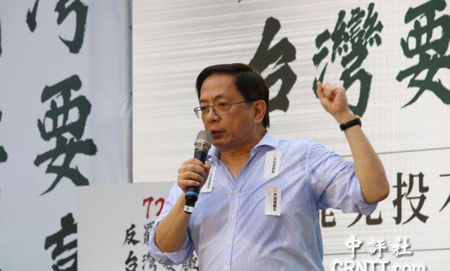 管中闵民进党中央党部前痛骂混蛋　批绿营政客不知廉耻台湾民众党“民主起义！反罢要