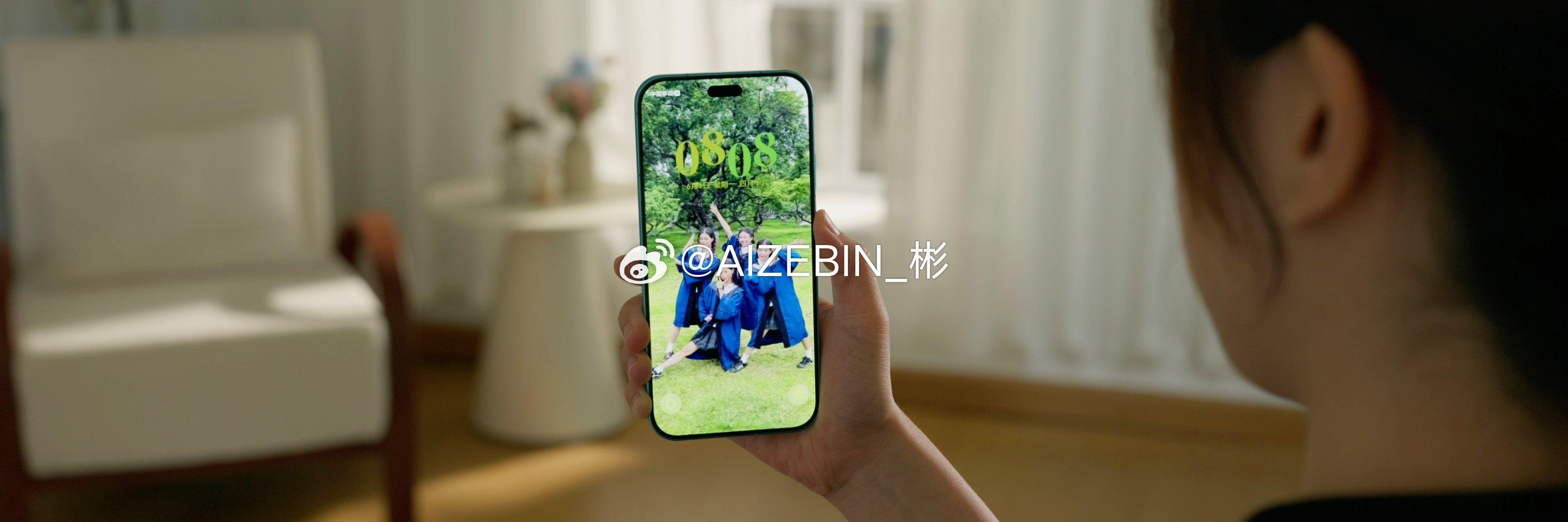 nova16出片更出圈业界首发2亿超大底主摄喜欢随手记录生活的用户，会很适配华为