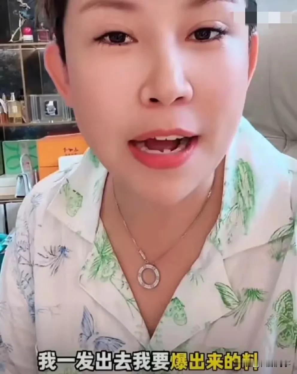 驴姐抓狂大M三驴妈，见面必da你。     