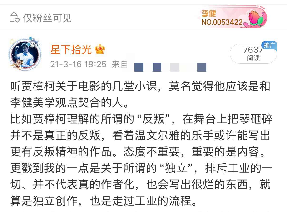 [滑稽笑][滑稽笑][滑稽笑]​​​