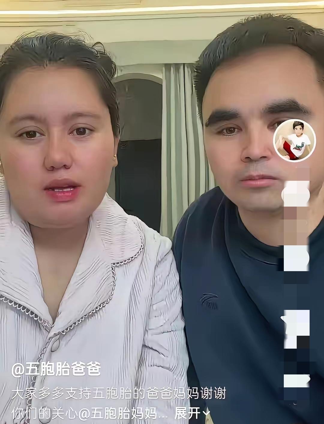 这五胞胎父母吃相太难看了。3月3日，新疆五胞胎父母在网上哭穷，说五个孩子开销太