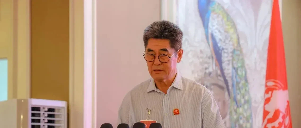 缅甸特区选领导，这几个人当选了！哇塞！缅甸联邦第一特区正