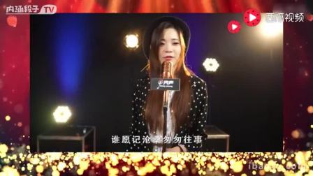 笑看风云的歌曲谱_汪小敏笑看风云