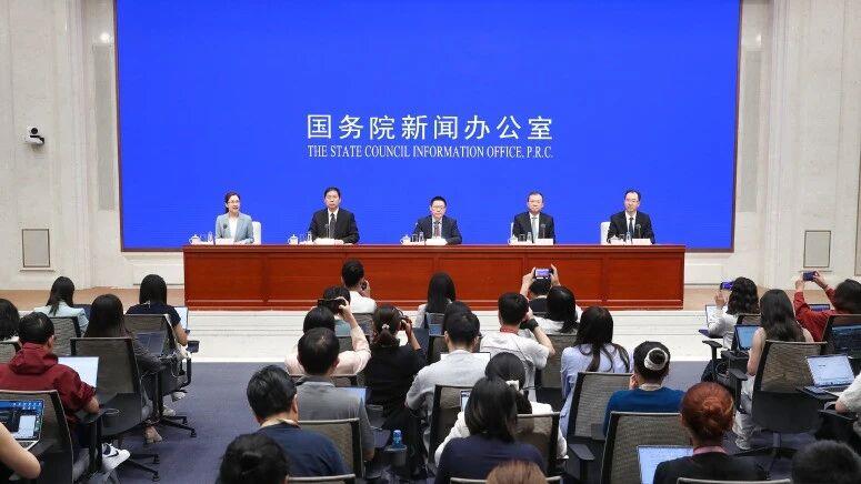 下半年财政政策重点是什么? 发布会要点梳理来了