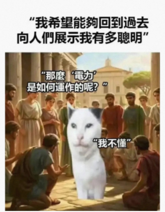 好像什么都不懂