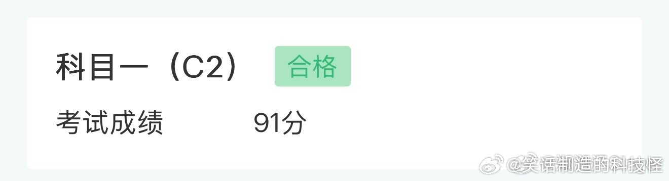@全世界​（​​​