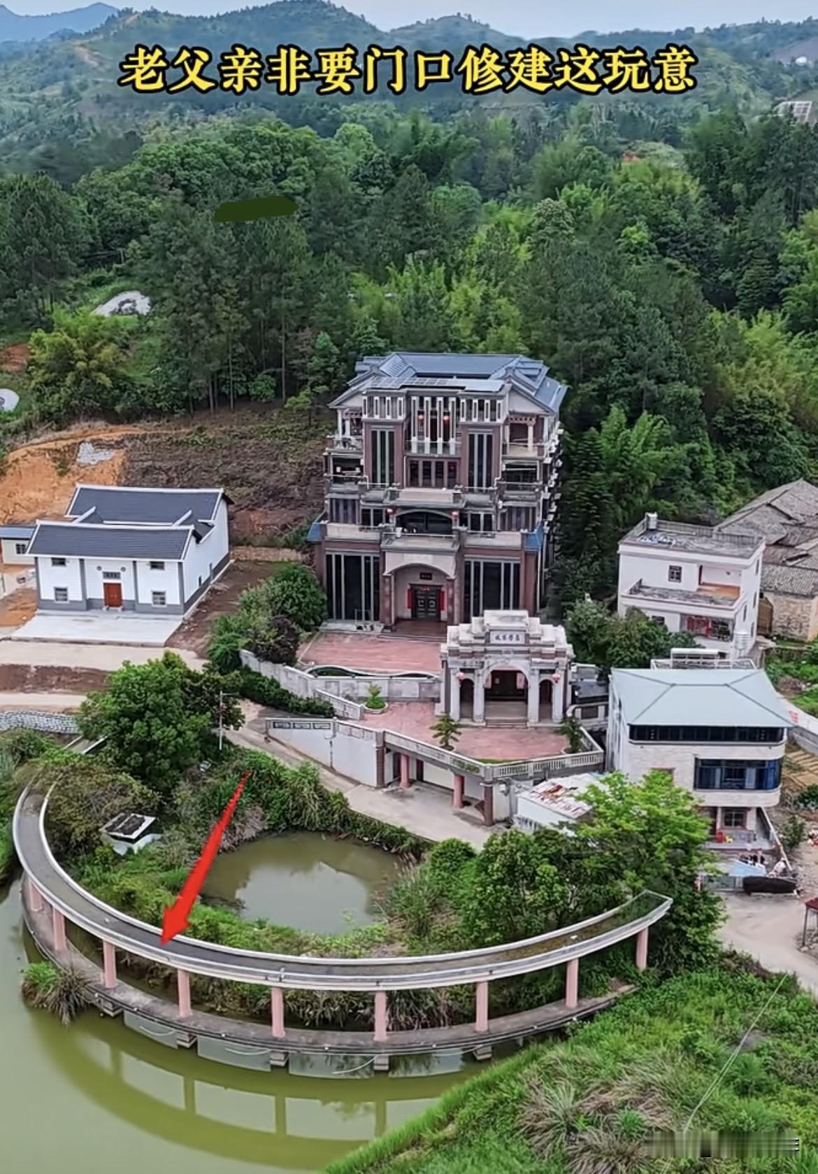 别墅🏡建好后，老父亲非要门口修建这玩意。真是看不懂有何用处呢⁉️
