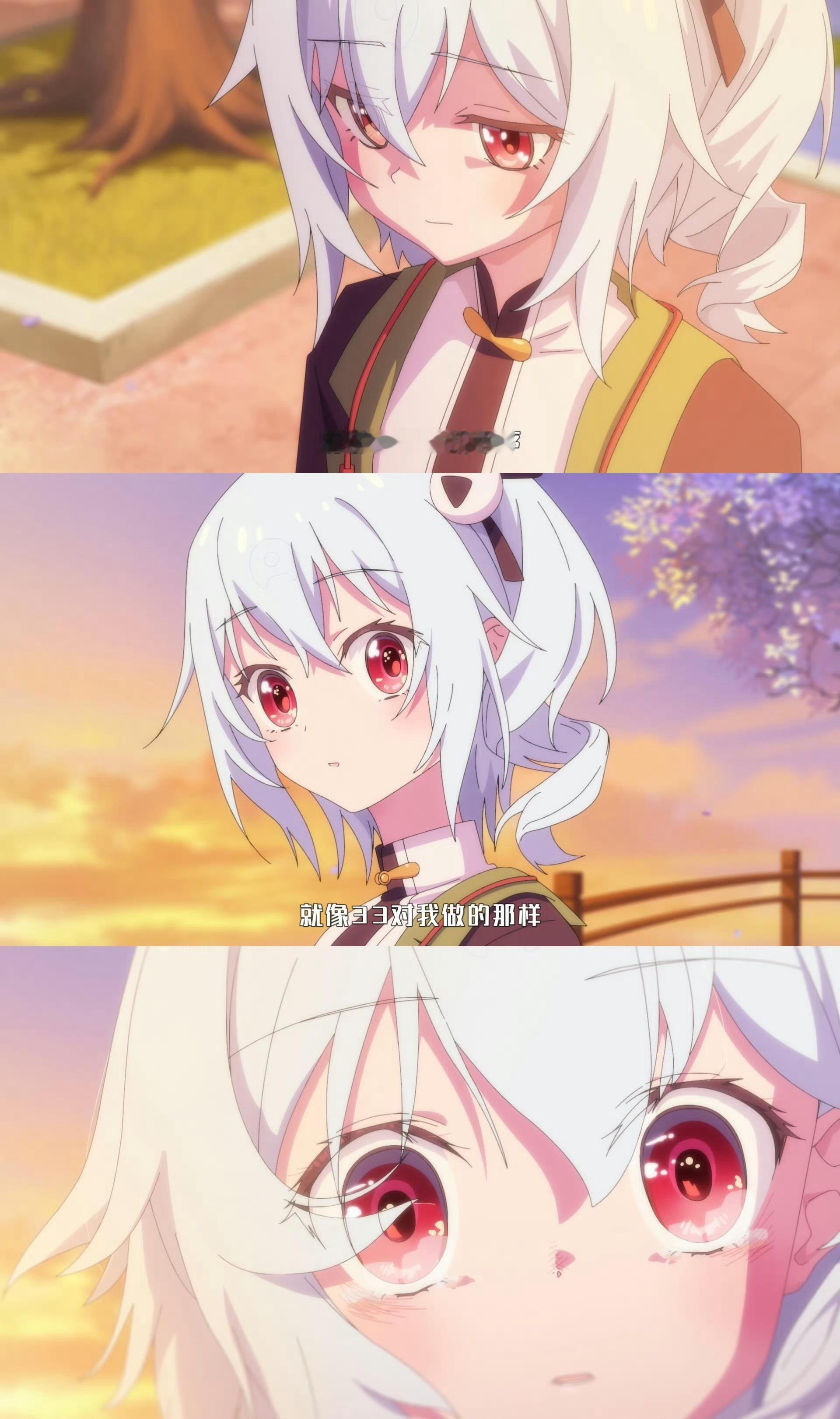 二次元史上最全站娘集结拜年纪主线动画里，22和33的每一次互动都在诉说：即使被算